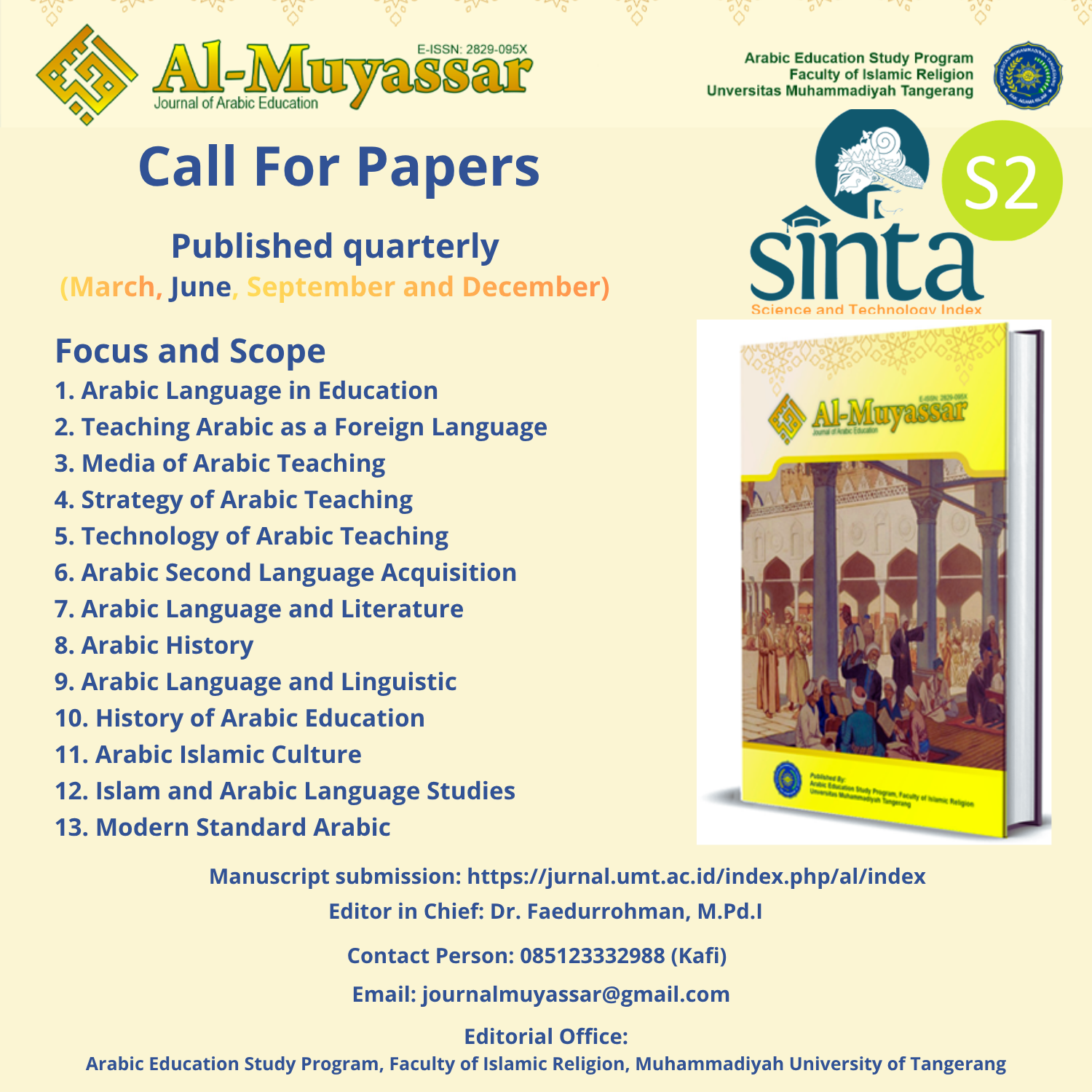 Call for Papers