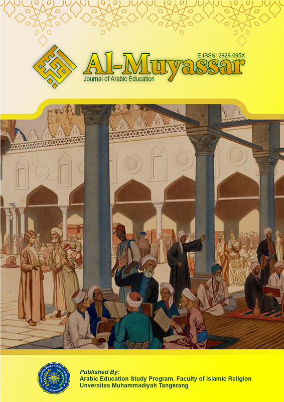 					View Vol. 5 No. 3 (2026): Al-Muyassar: Journal of Arabic Education (In Progress)
				