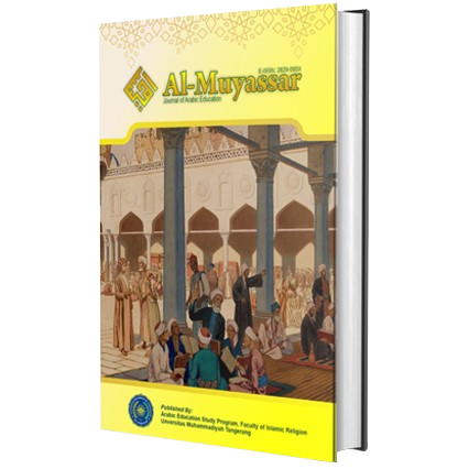 Al-Muyassar: Journal of Arabic Education