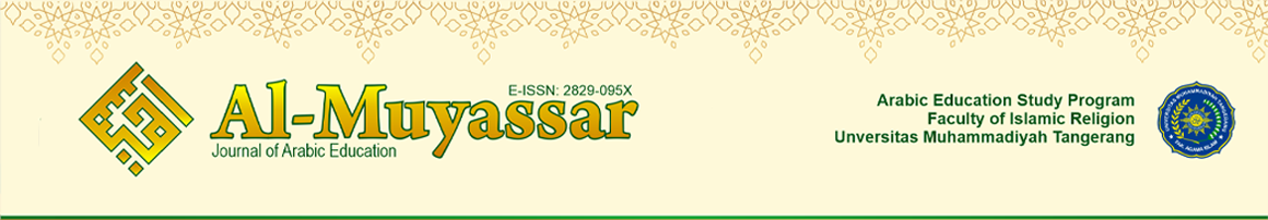 Al-Muyassar: Journal of Arabic Education